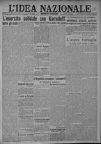giornale/TO00185815/1917/n.254, 4 ed/001